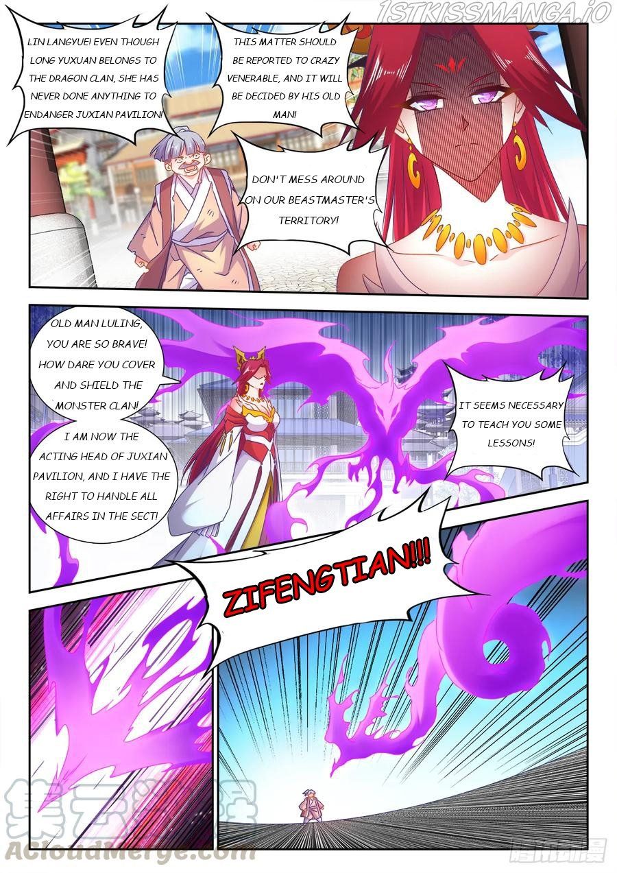My Cultivator Girlfriend Chapter 533 3